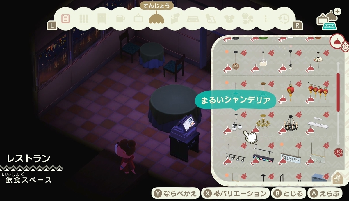 f:id:fuwa-game:20220118175054j:plain