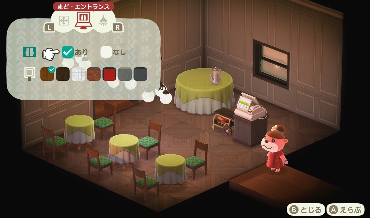 f:id:fuwa-game:20220118175241j:plain