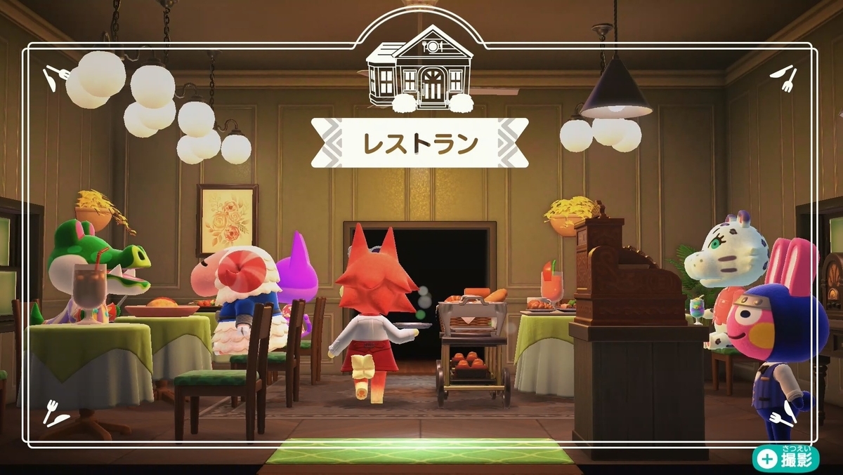 f:id:fuwa-game:20220118180158j:plain