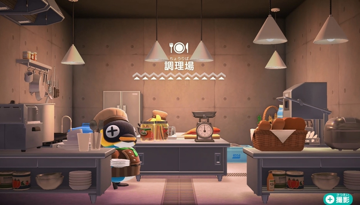 f:id:fuwa-game:20220118180221j:plain