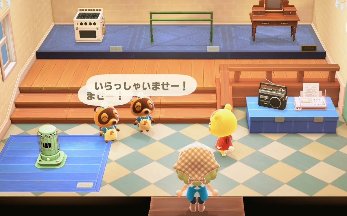 f:id:fuwa-game:20220122225319j:plain