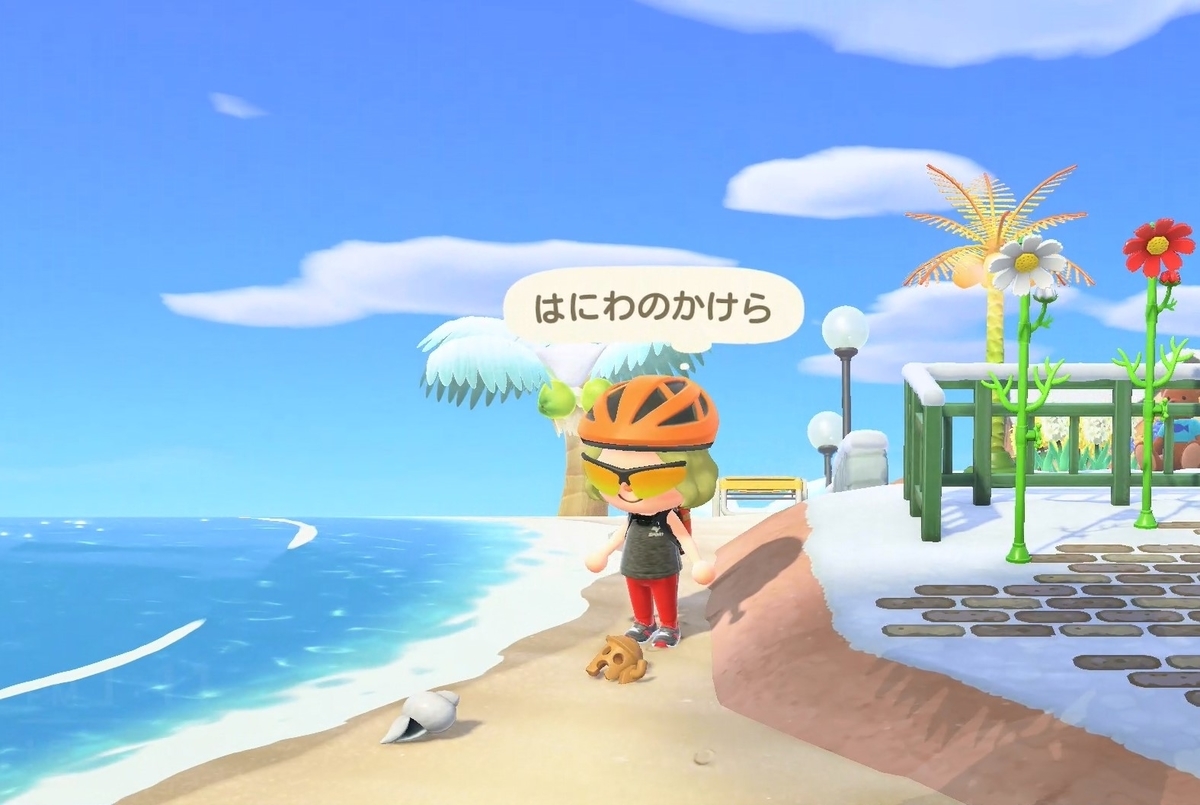 f:id:fuwa-game:20220122230124j:plain