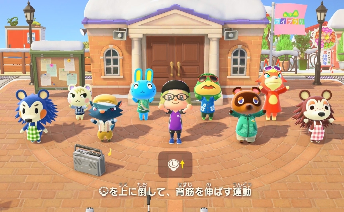 f:id:fuwa-game:20220212175859j:plain