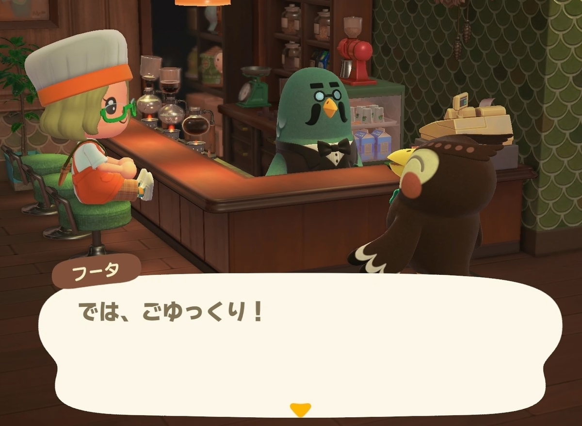 f:id:fuwa-game:20220212180237j:plain