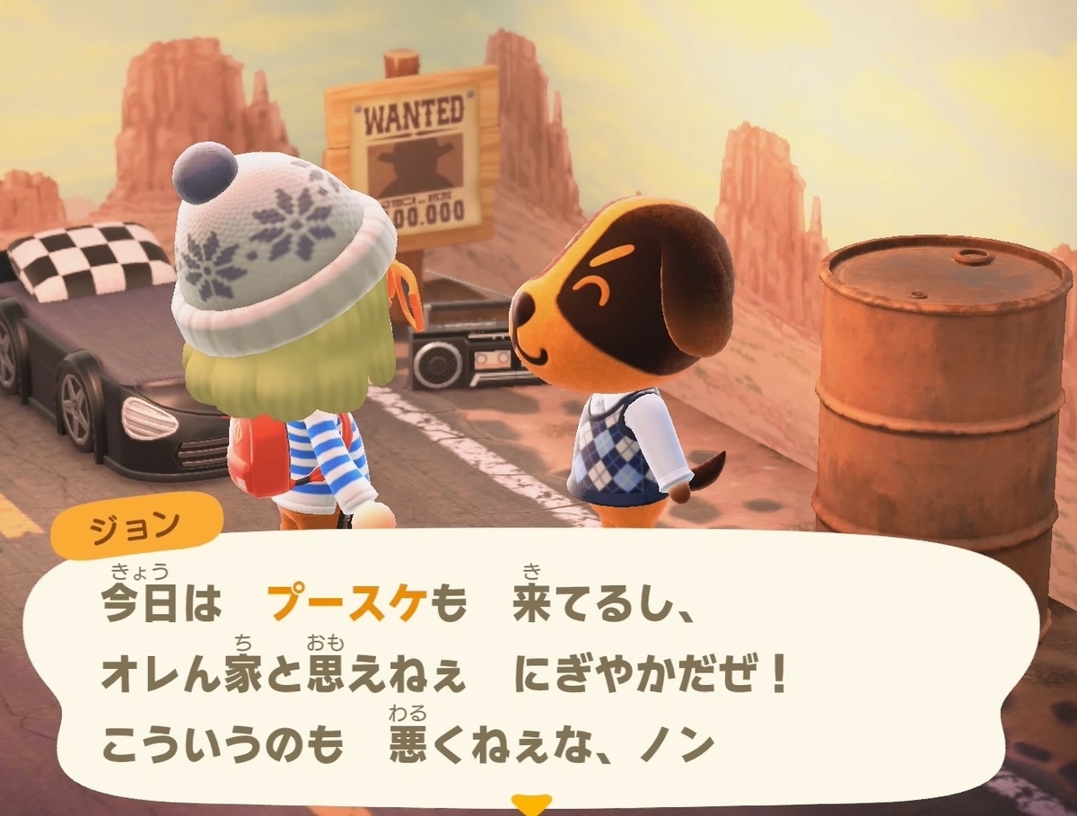 f:id:fuwa-game:20220212183607j:plain