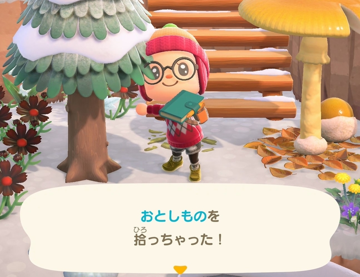 f:id:fuwa-game:20220213094550j:plain