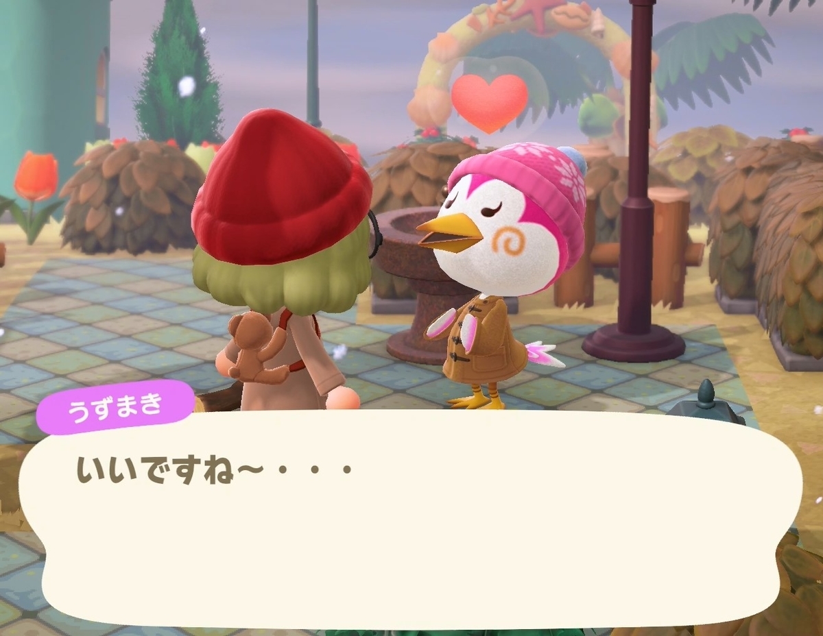 f:id:fuwa-game:20220218123741j:plain