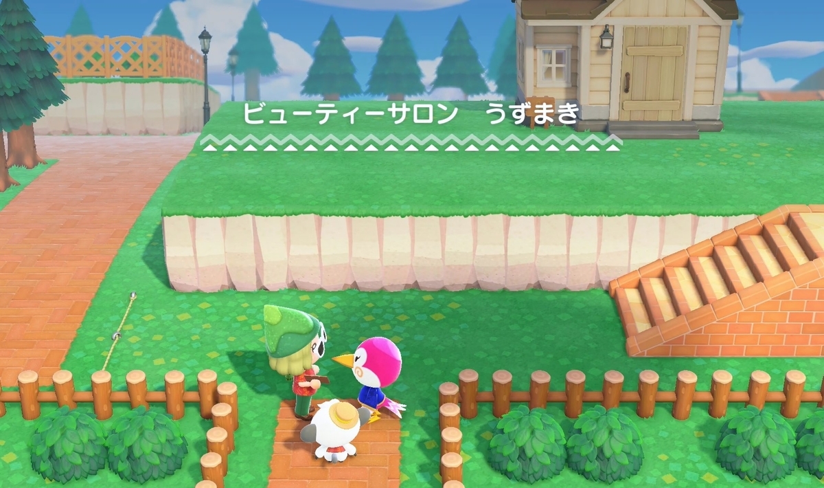 f:id:fuwa-game:20220218124241j:plain