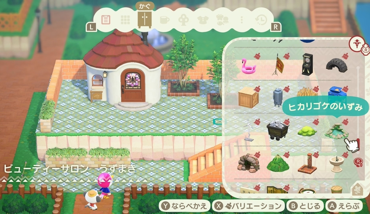 f:id:fuwa-game:20220218124443j:plain