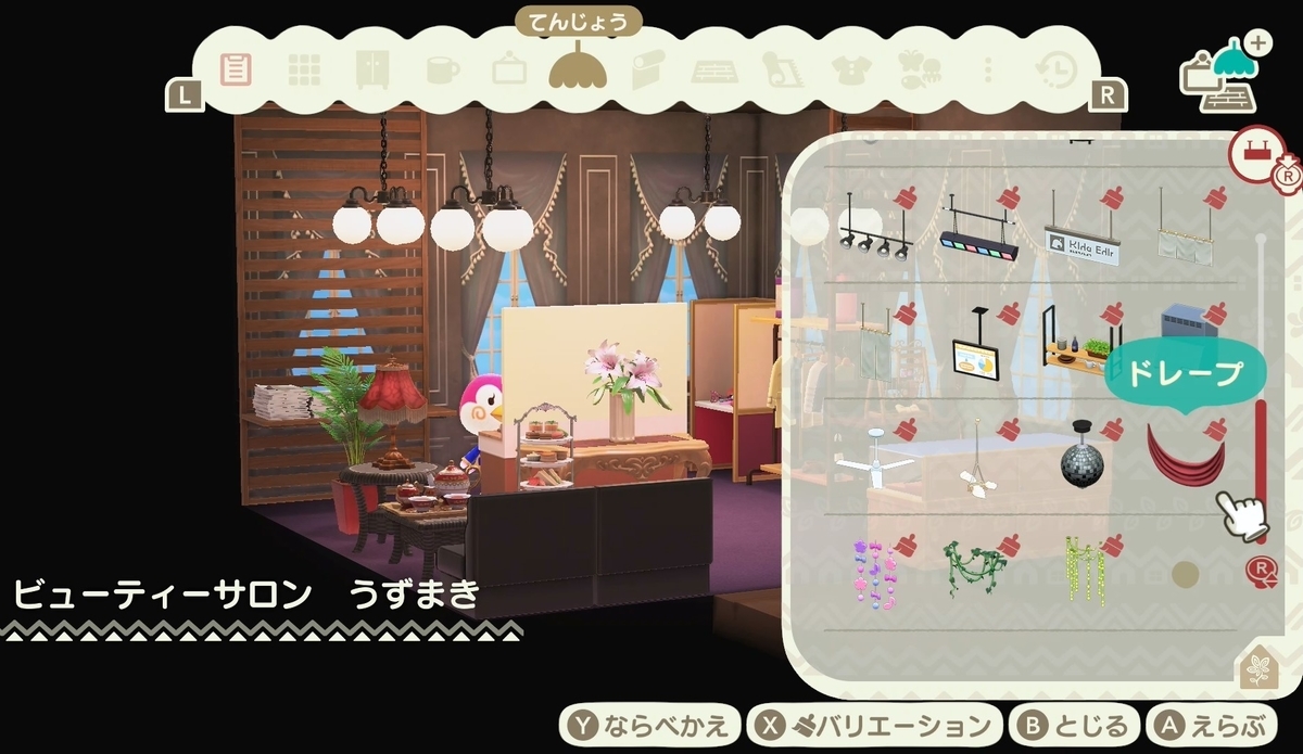 f:id:fuwa-game:20220218125534j:plain