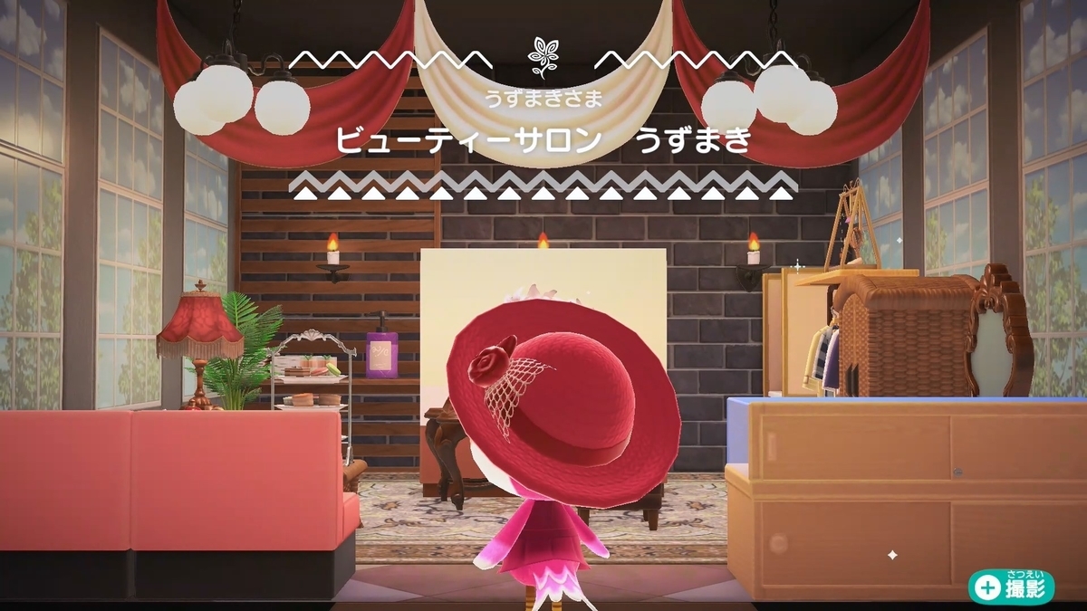 f:id:fuwa-game:20220218125737j:plain