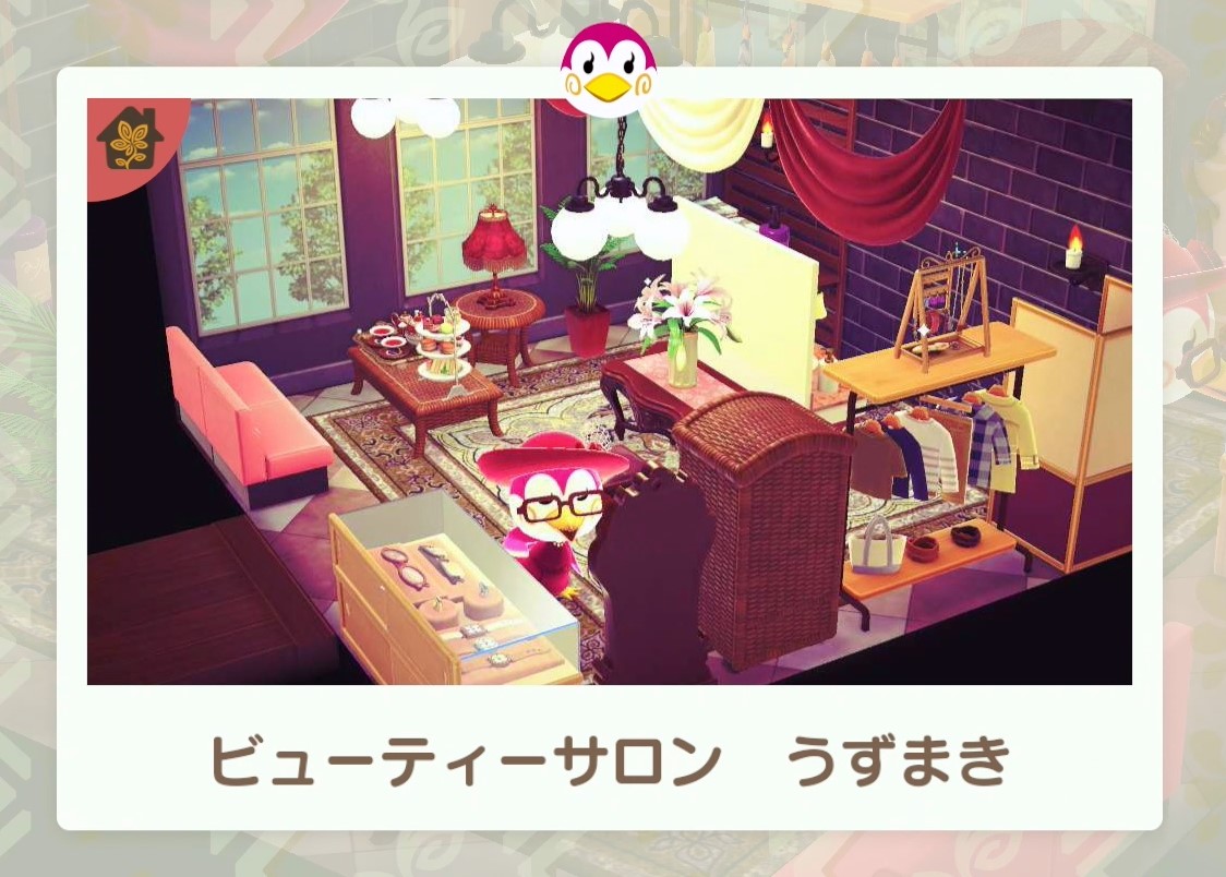 f:id:fuwa-game:20220218130842j:plain