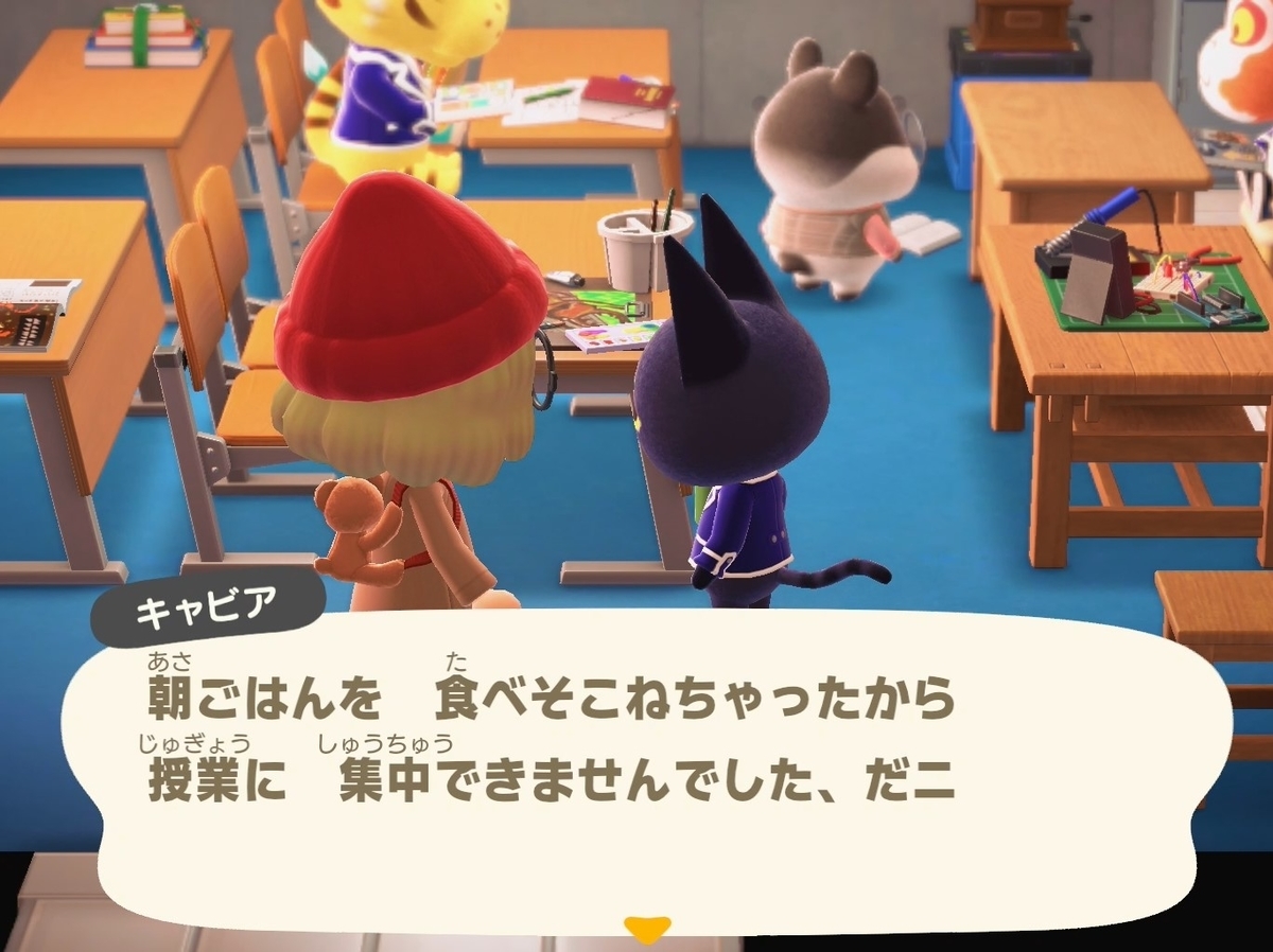 f:id:fuwa-game:20220218131033j:plain