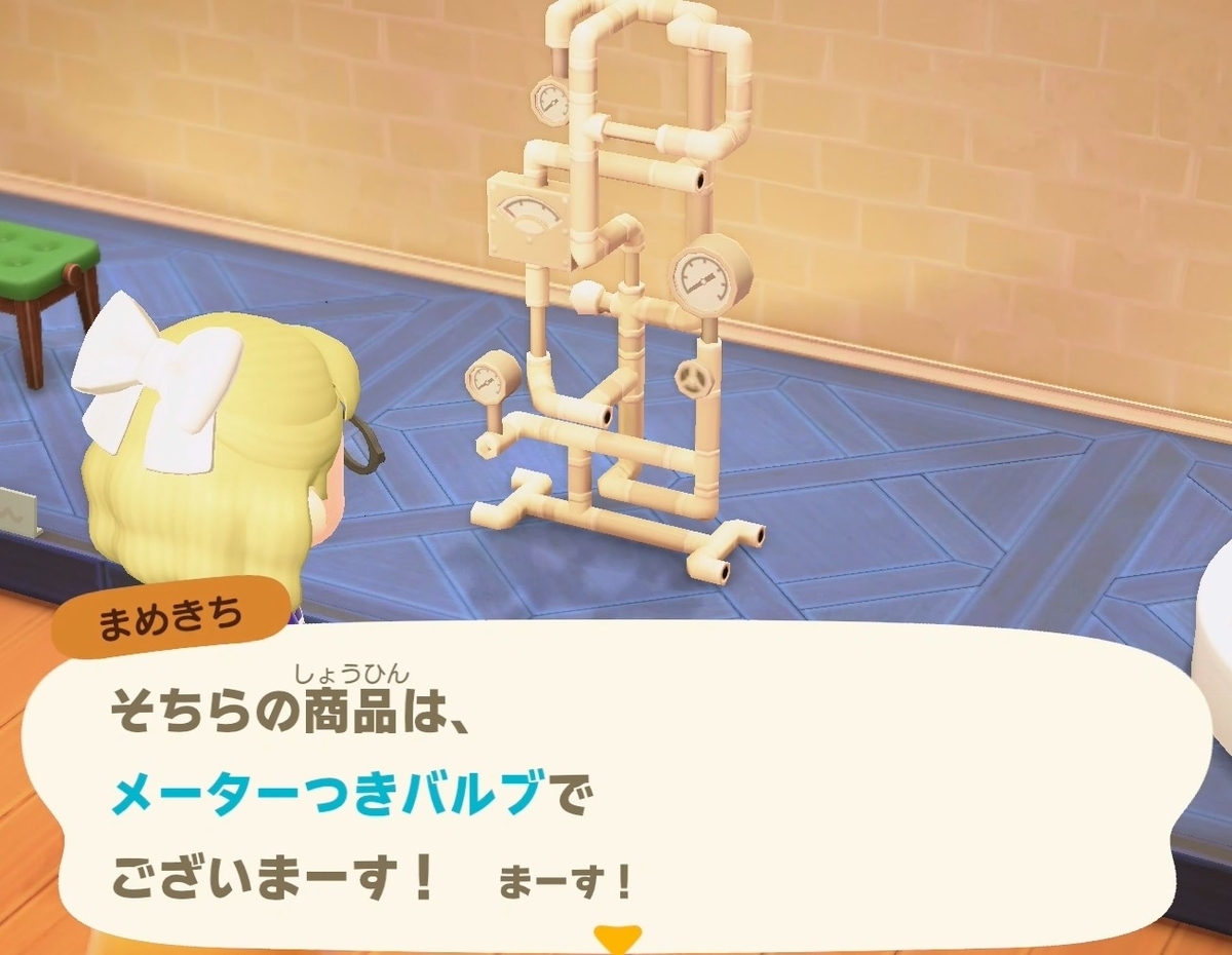 f:id:fuwa-game:20220319201822j:plain