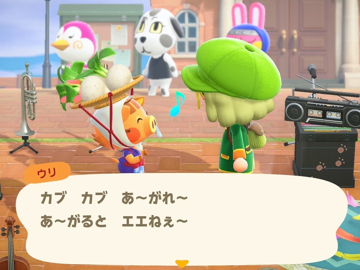 f:id:fuwa-game:20220320100706j:plain