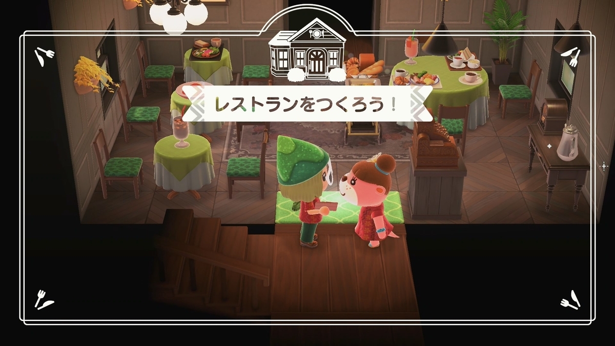 f:id:fuwa-game:20220405230059j:plain