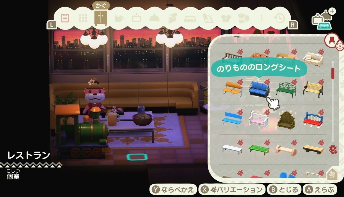 f:id:fuwa-game:20220405231256j:plain