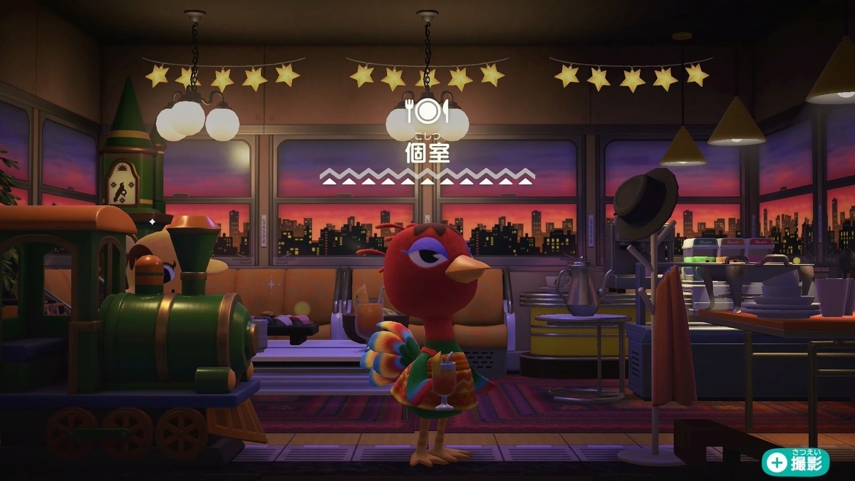 f:id:fuwa-game:20220405232347j:plain