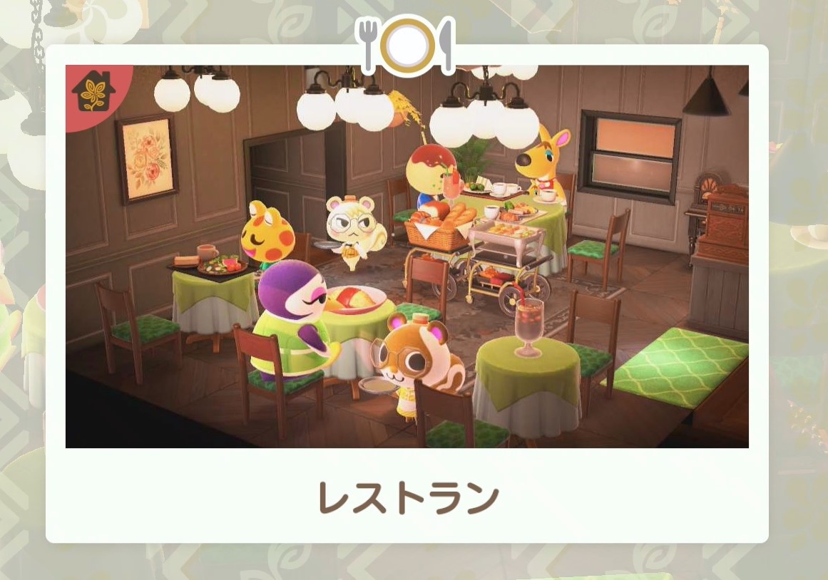 f:id:fuwa-game:20220406144125j:plain