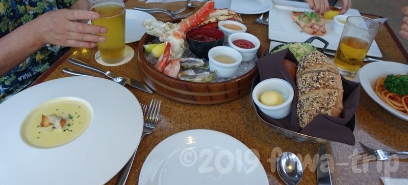 f:id:fuwa-trip:20191024143754j:plain f:id:fuwa-trip:20191024143754j:plain