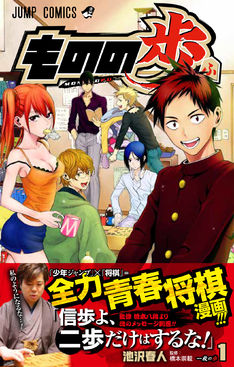 f:id:fuwa2730:20160906222230p:plain