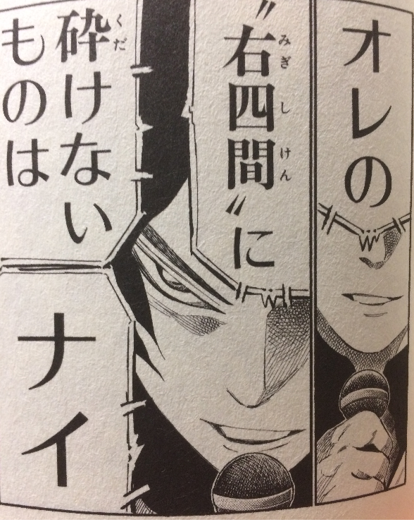 f:id:fuwa2730:20160929202611p:plain