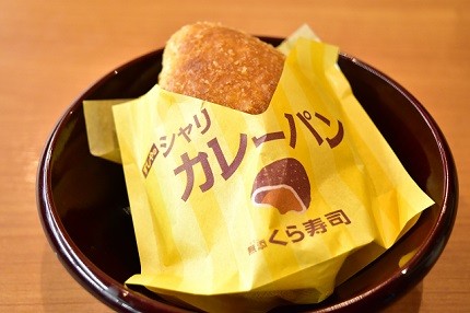 f:id:fuwa2730:20161002212055j:plain