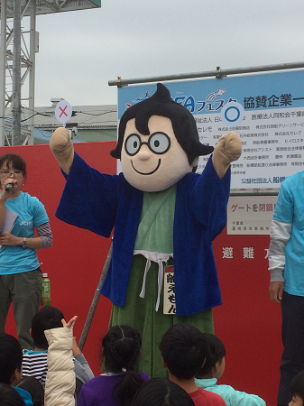 f:id:fuwa2730:20161022214819p:plain f:id:fuwa2730:20161022214819p:plain