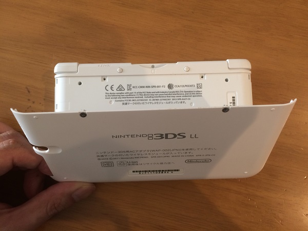 f:id:fuwa2730:20161206203220j:plain