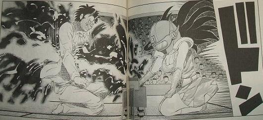 f:id:fuwa2730:20161217153020j:plain