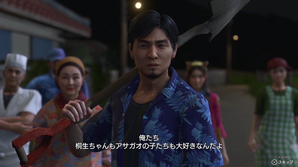龍が如く極3で朝顔が壊された後の場面を映したゲーム画面