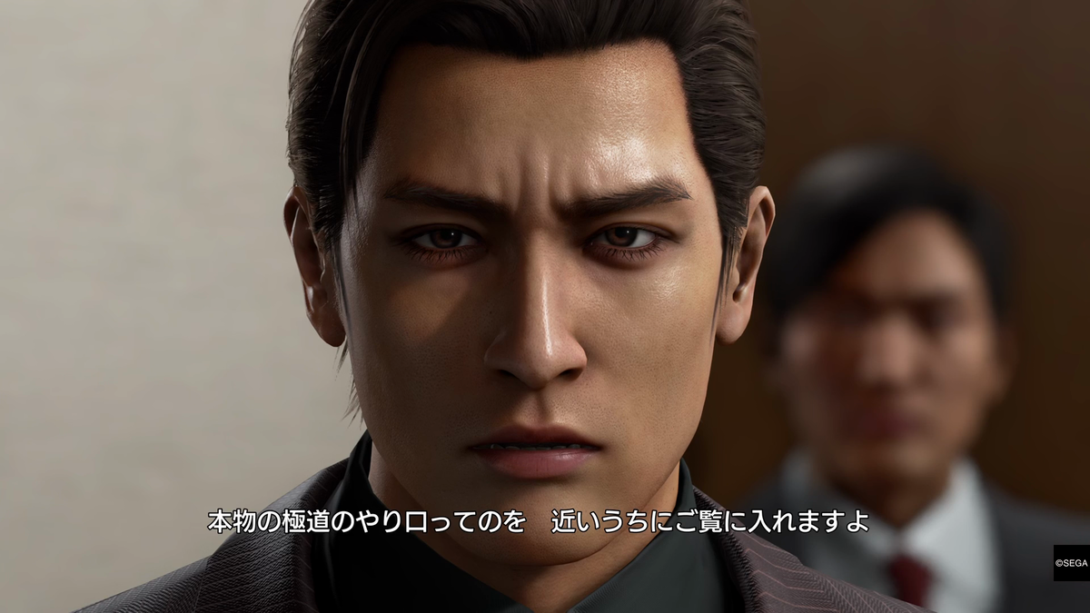 龍が如く極3の峯が登場するゲーム画面