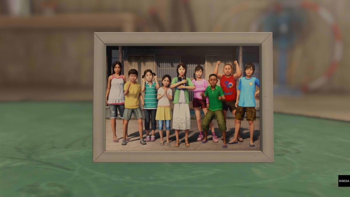 龍が如く極3でアサガオの子どもたちが登場するゲーム画面