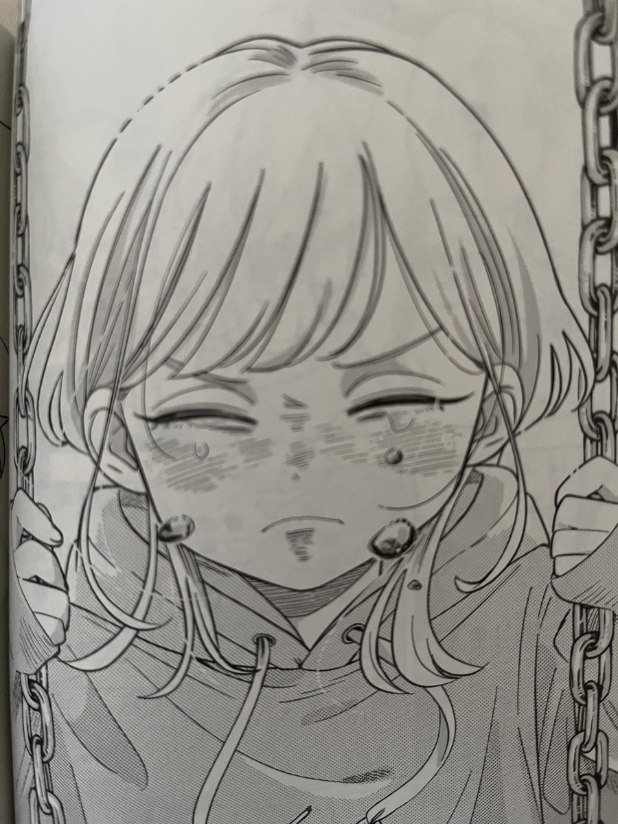 『さむわんへるつ』3巻で悔しさを抑えきれず涙をこぼすくらげ