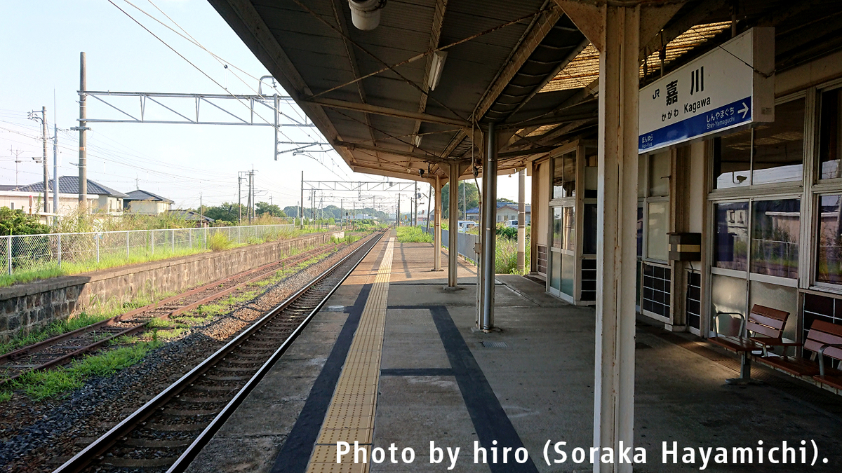f:id:fuwafuwaame:20190730112346j:plain f:id:fuwafuwaame:20190730112346j:plain