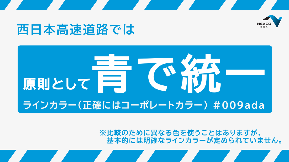 f:id:fuwafuwaame:20191126191330p:plain