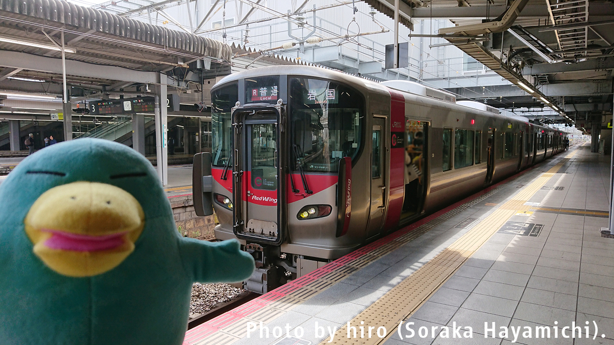 f:id:fuwafuwaame:20191229062157j:plain