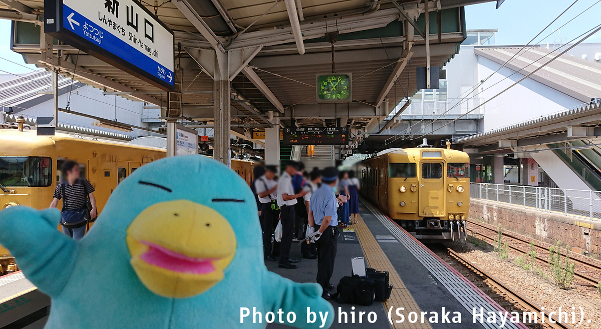 f:id:fuwafuwaame:20191229063616j:plain