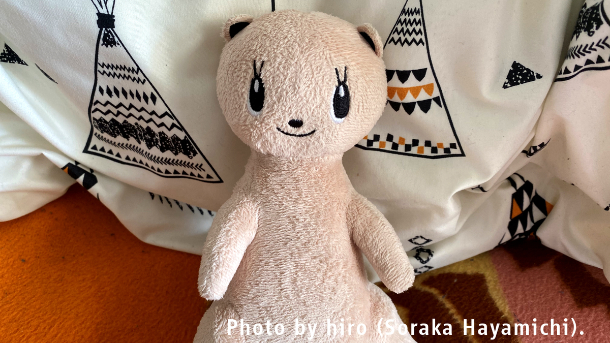 f:id:fuwafuwaame:20200213125617j:plain