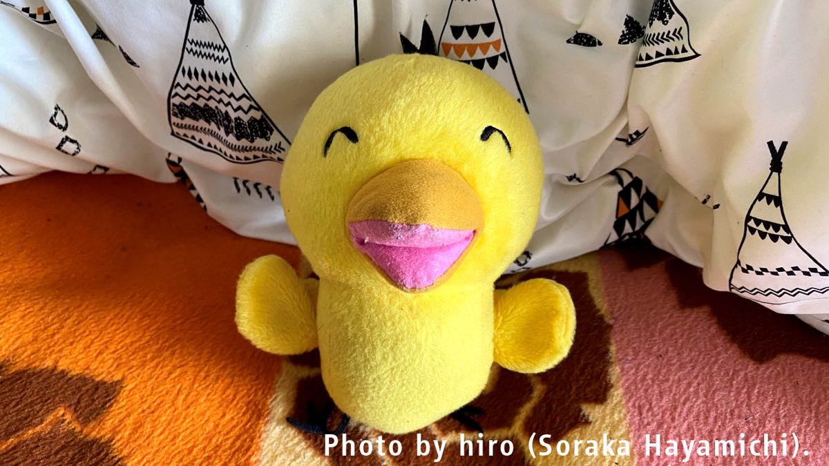 f:id:fuwafuwaame:20200213131555j:plain