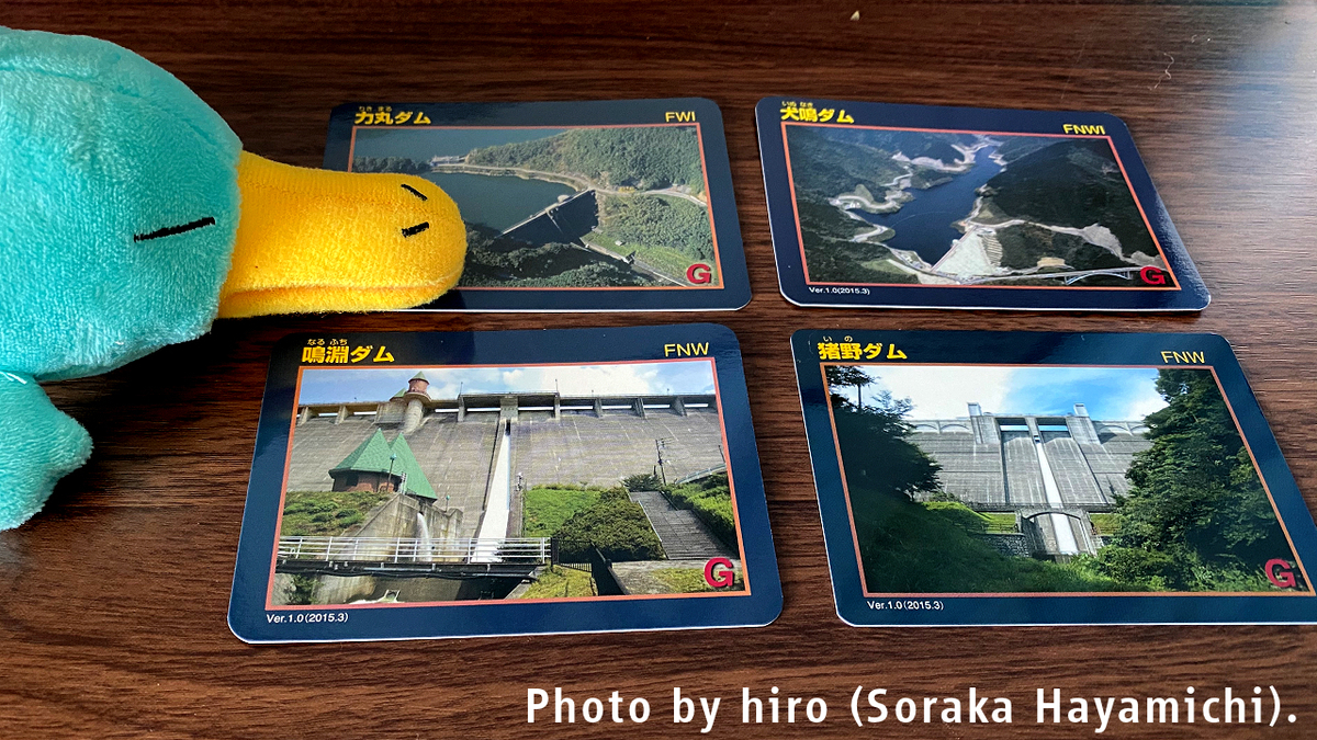 f:id:fuwafuwaame:20200218120656j:plain