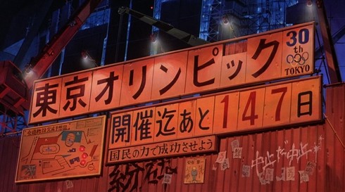 f:id:fuwafuwaame:20200312113015j:plain
