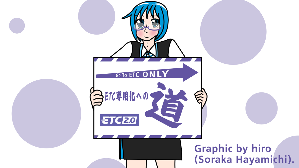 f:id:fuwafuwaame:20200703130301p:plain f:id:fuwafuwaame:20200703130301p:plain