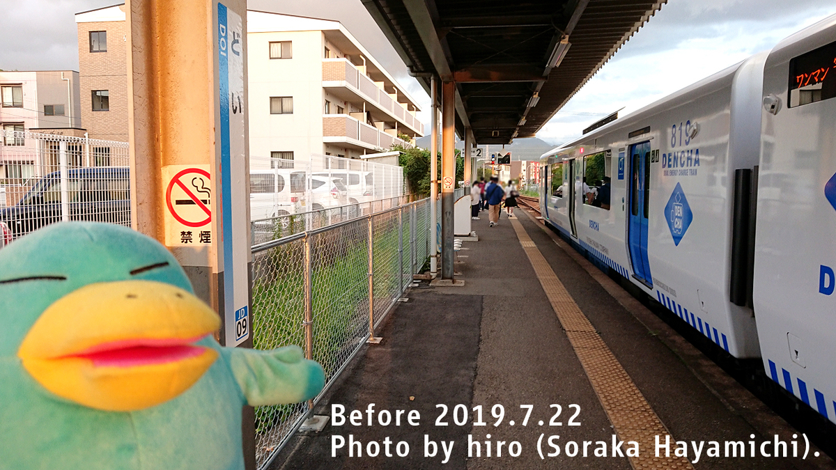f:id:fuwafuwaame:20201210204256j:plain