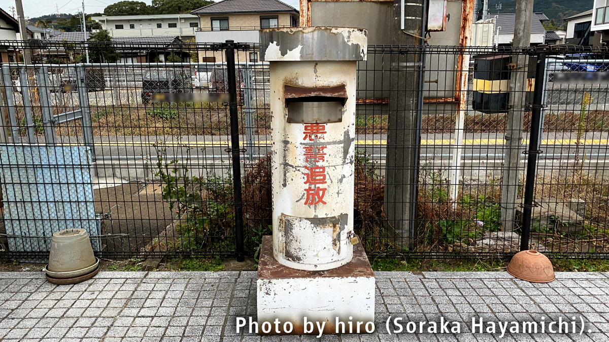 f:id:fuwafuwaame:20201215184259j:plain