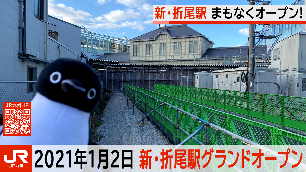 f:id:fuwafuwaame:20201225134933j:plain