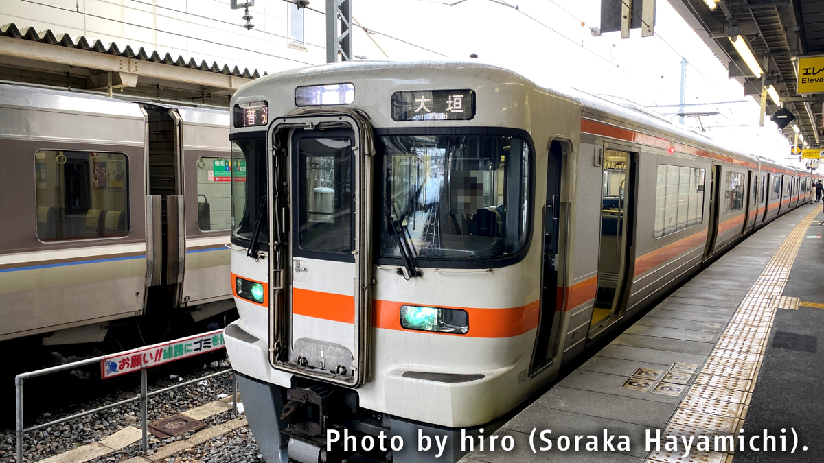f:id:fuwafuwaame:20210202175352j:plain