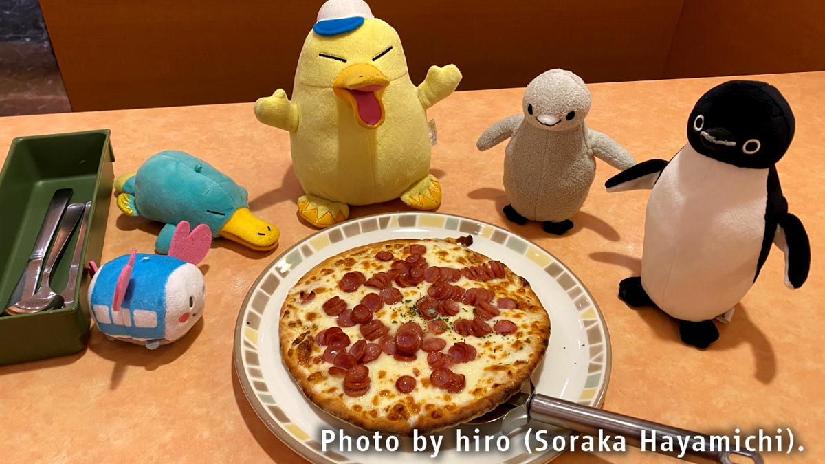 f:id:fuwafuwaame:20210202180331j:plain