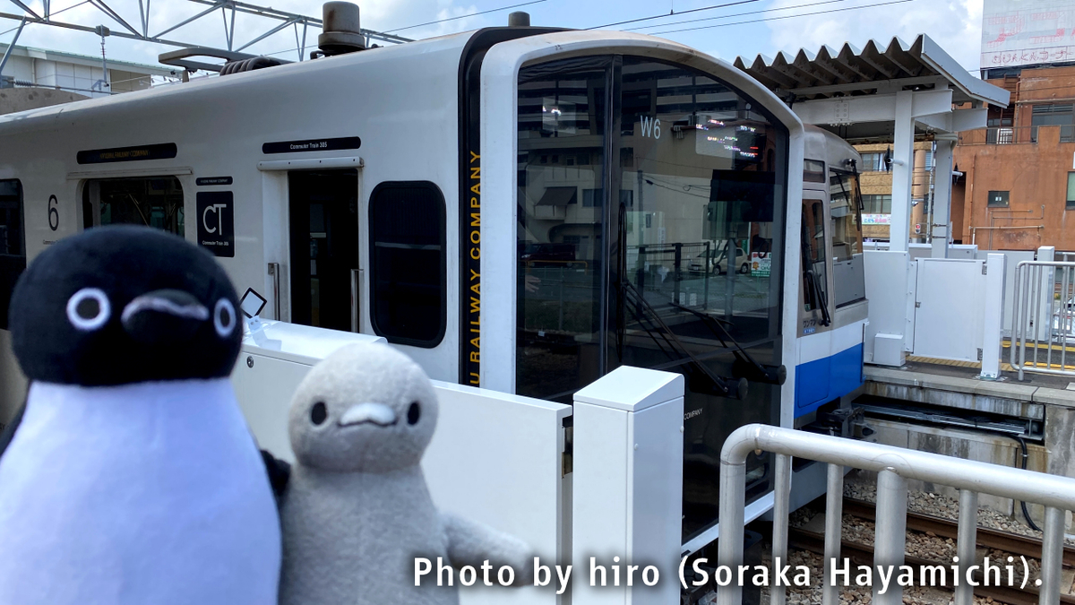 f:id:fuwafuwaame:20210329193151j:plain