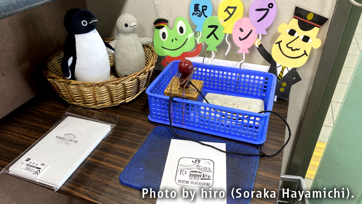 f:id:fuwafuwaame:20210329193737j:plain